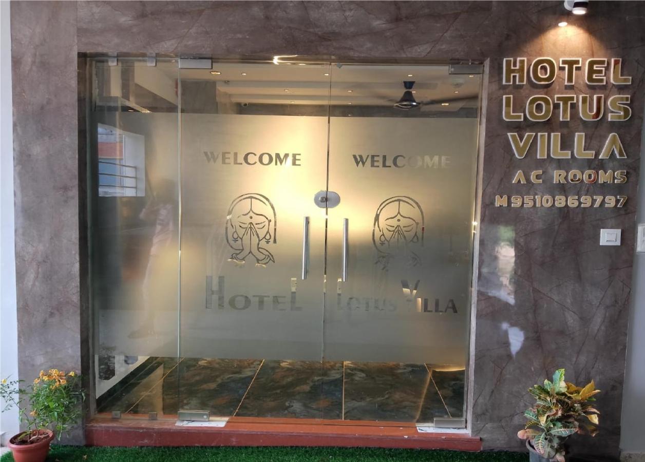 אחמדאבאד Hotel Lotus Villa מראה חיצוני תמונה
